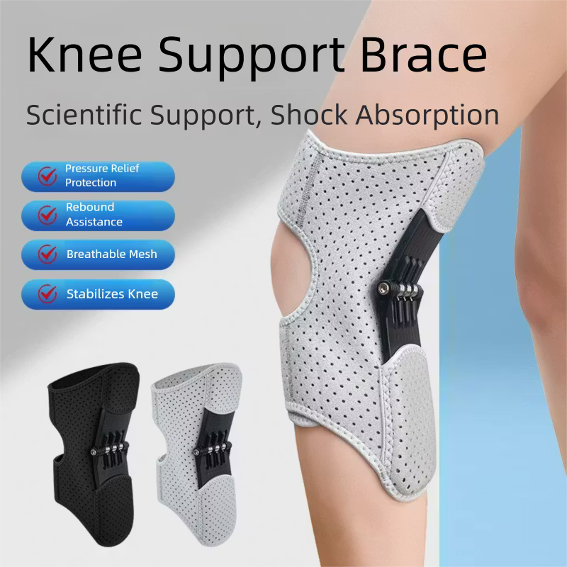 🧑‍🦼Mobility Aid for Seniors: Knee Booster🕺